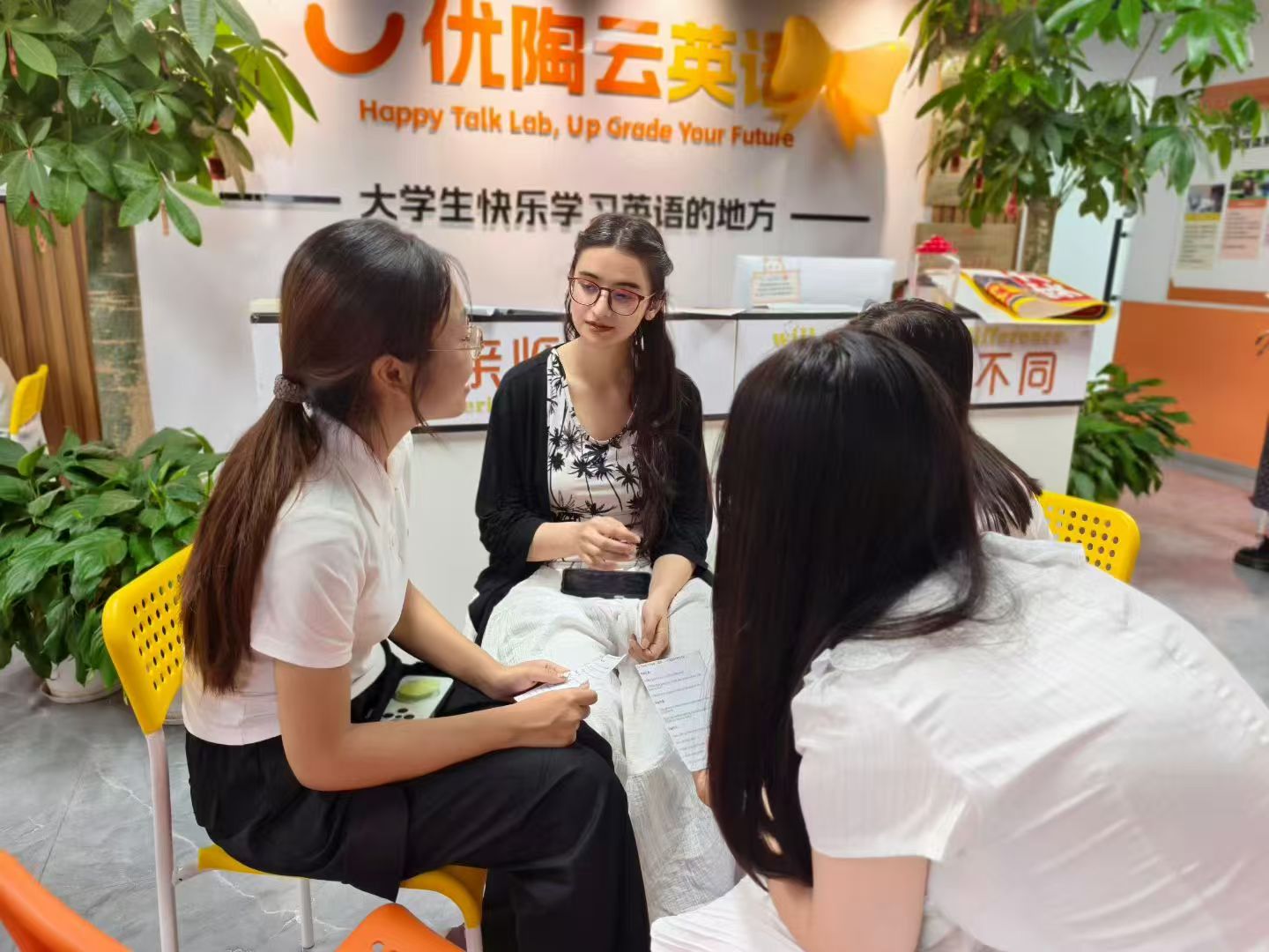 考核课